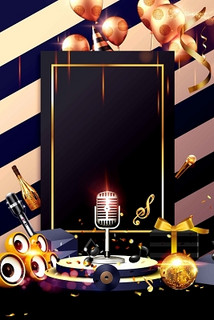 重庆商务ktv创新商务ktv模式解析-渝中区ktv订房